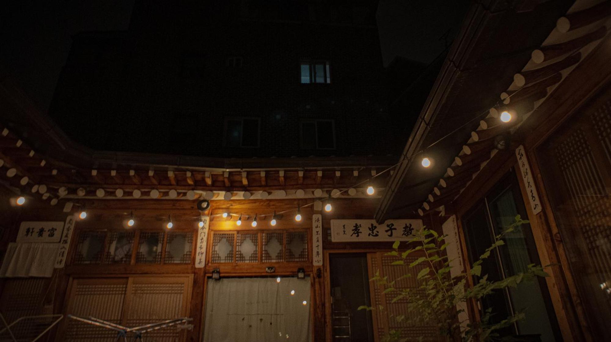 Eugene Hanok Stay Seoul Exterior foto